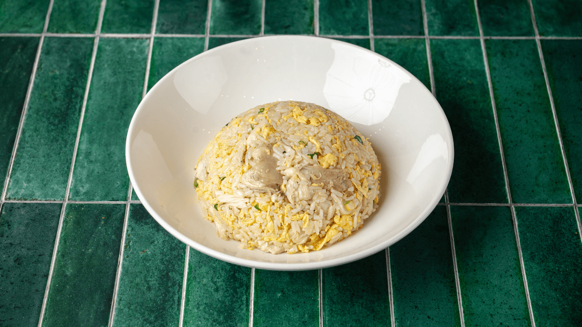Fried Rice with Chicken menu item